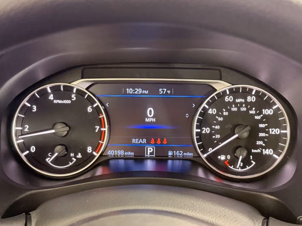 2025 Nissan Altima 2.5 SV Image 37
