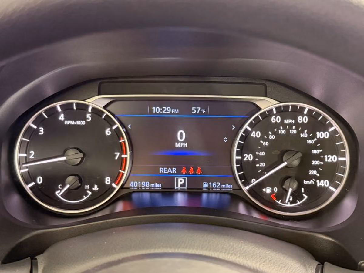 2025 Nissan Altima 2.5 SV Image 37