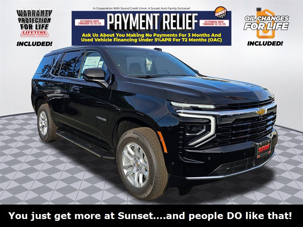 2026 Chevrolet Tahoe LS's photo