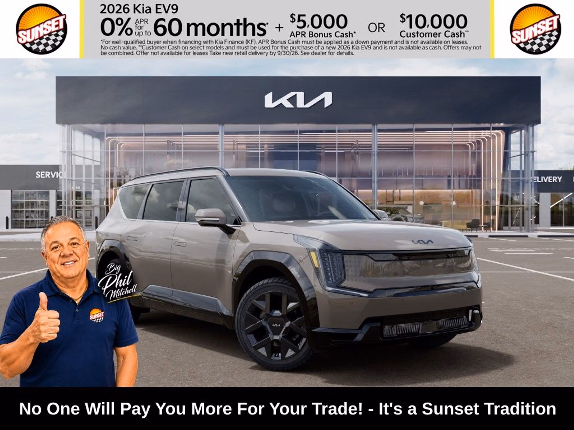 2026 Kia EV9 Land Image 1
