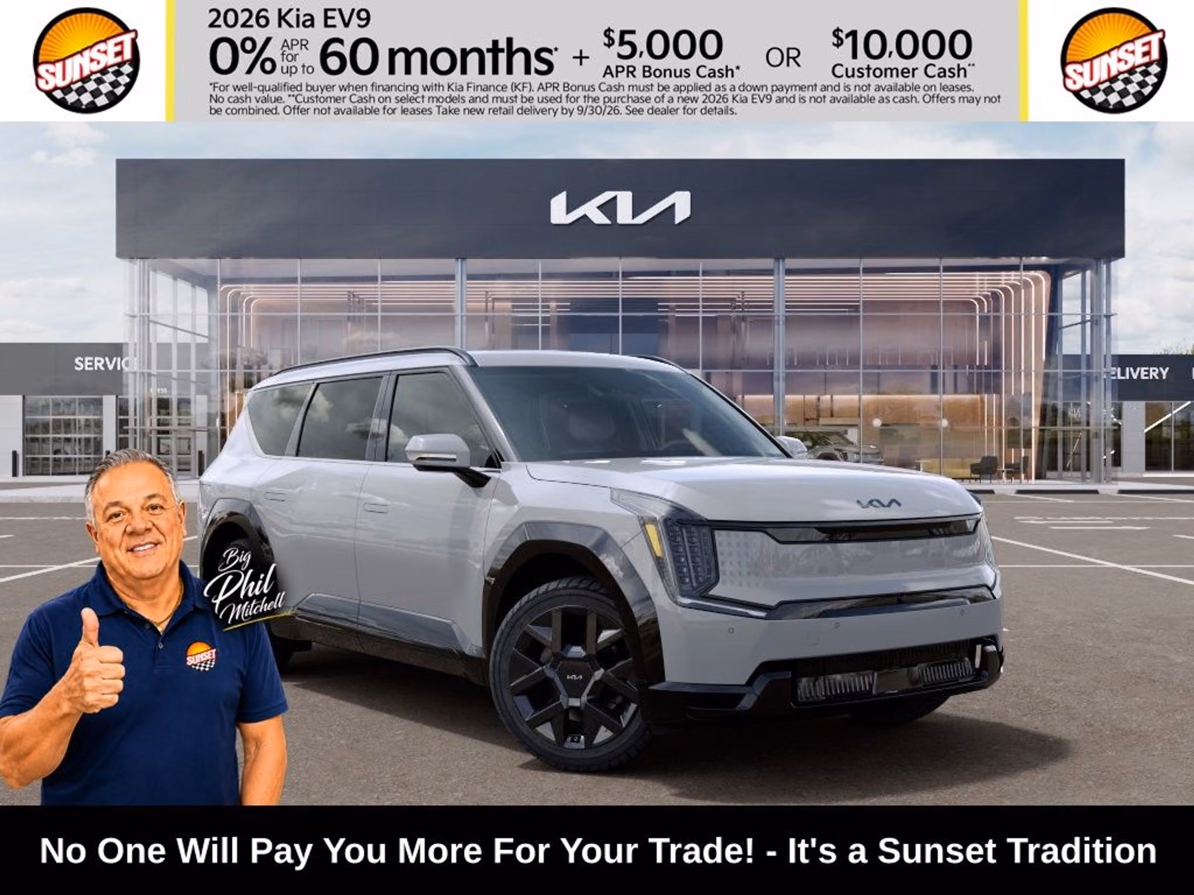 2026 Kia EV9 Land Image 1