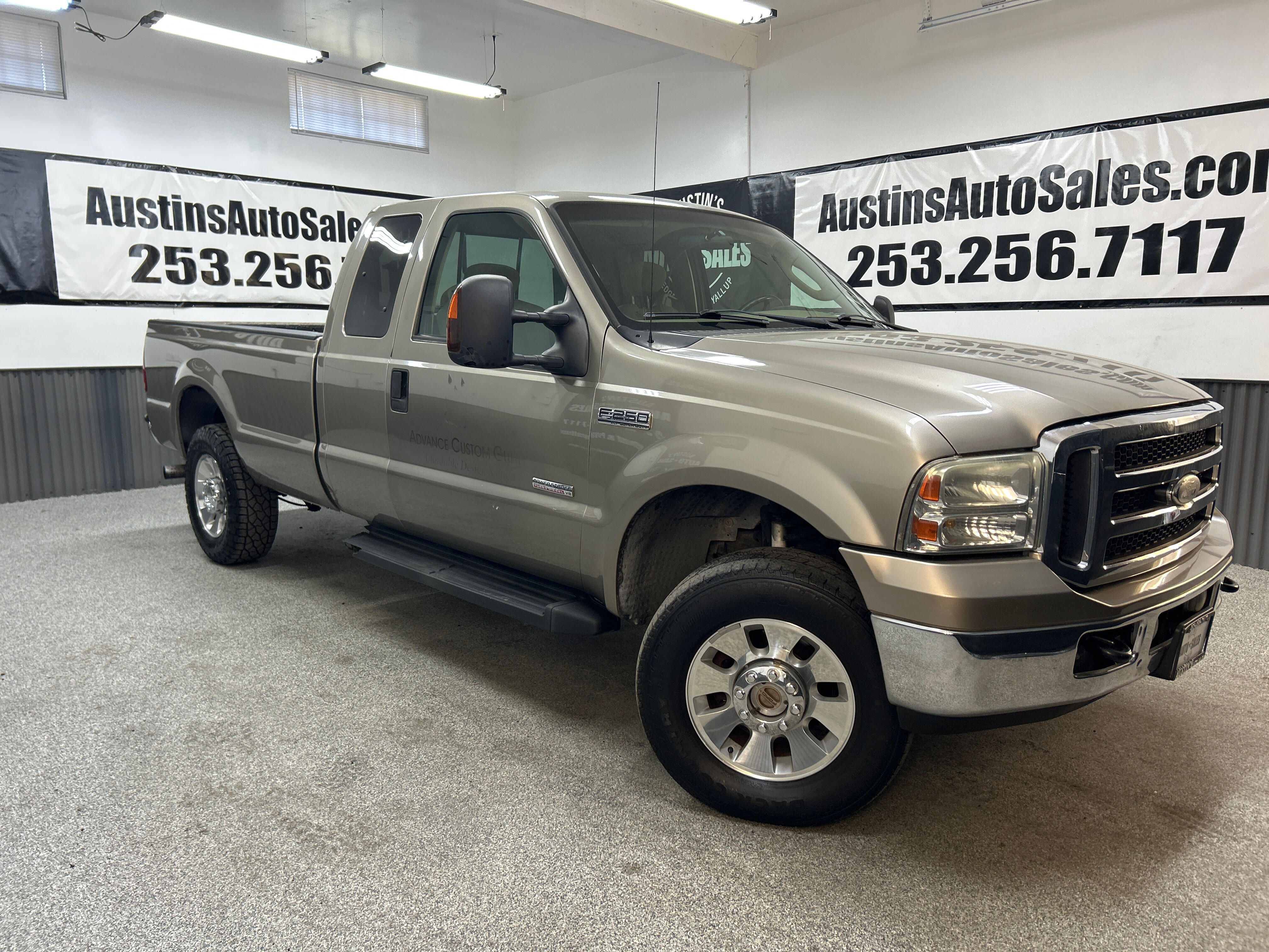 2006 Ford Super Duty F-250
