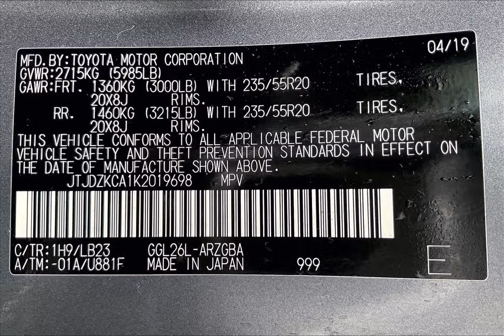 2019 Lexus RX 350L Base Image 33