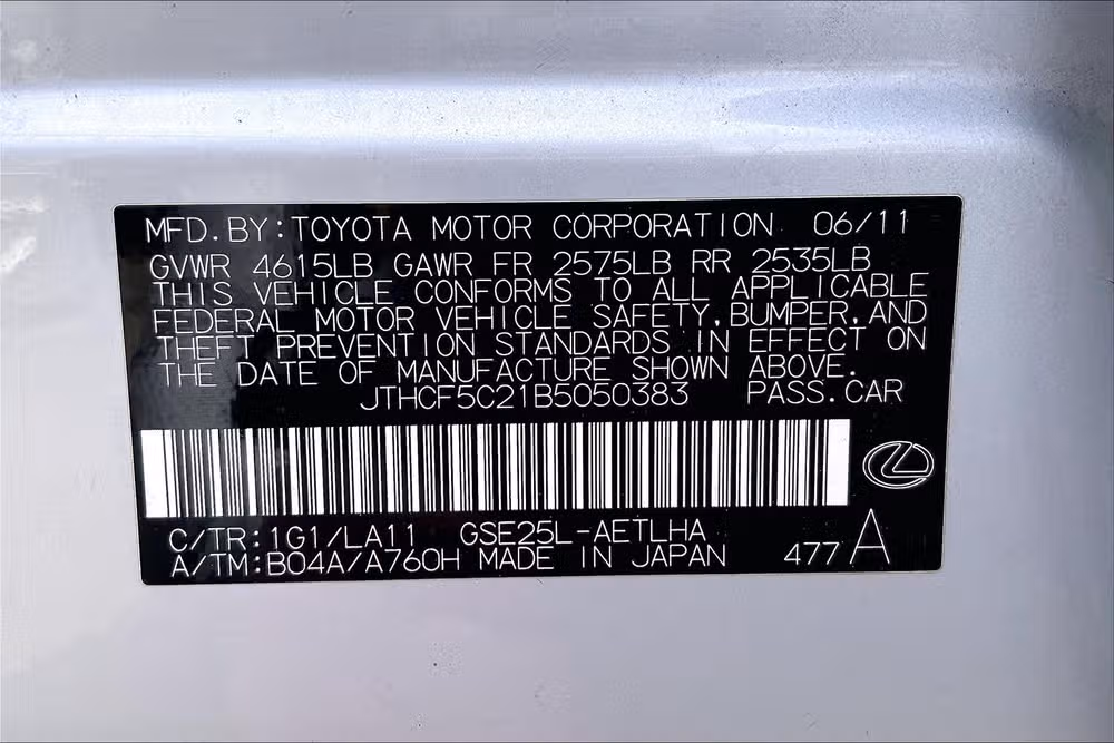 2011 Lexus IS 250 Base Image 32