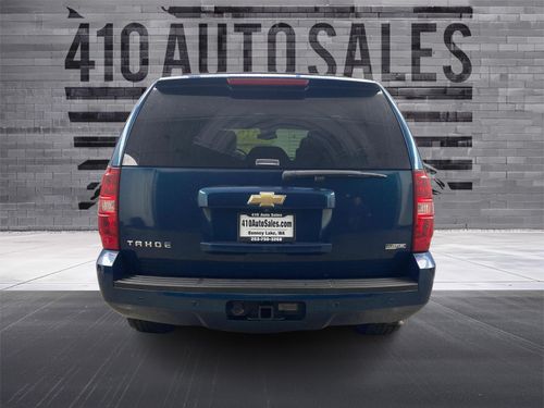 2007 Chevrolet Tahoe 4X4 Lower Image 2