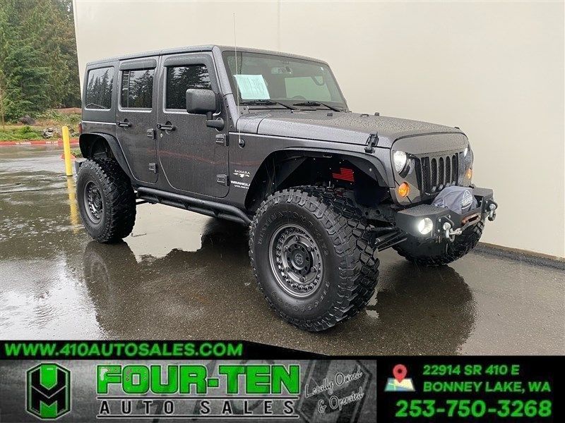 2017 Jeep Wrangler Unlimited SAHARA Upper Image 1